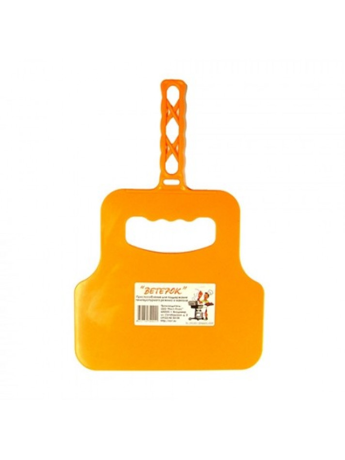 Опахало в аренду