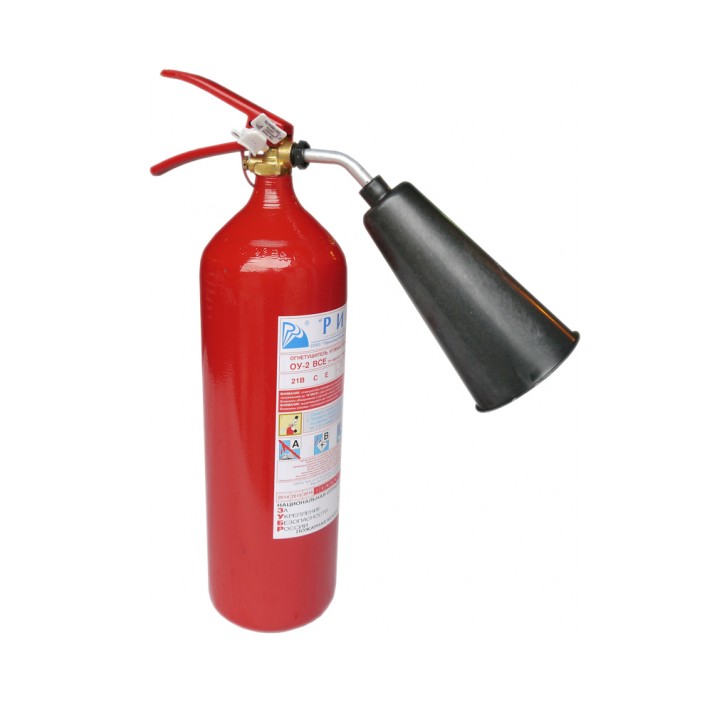Огнетушитель в аренду