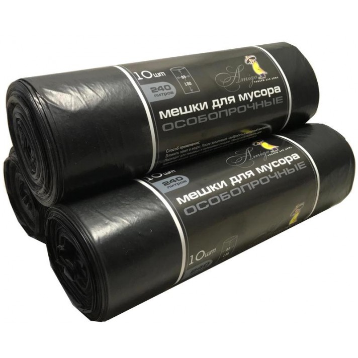 Мешки для мусора 240л. в аренду